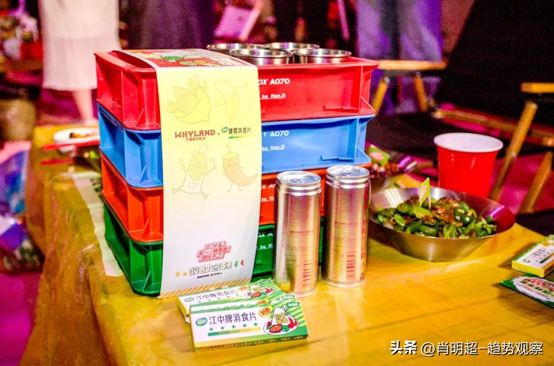 2019金鼠标营销,金鼠标网络营销案例