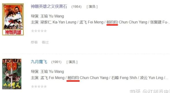 明明“徐娘半老”，却非要“尬演少女”，这4位女明星脸不红吗？