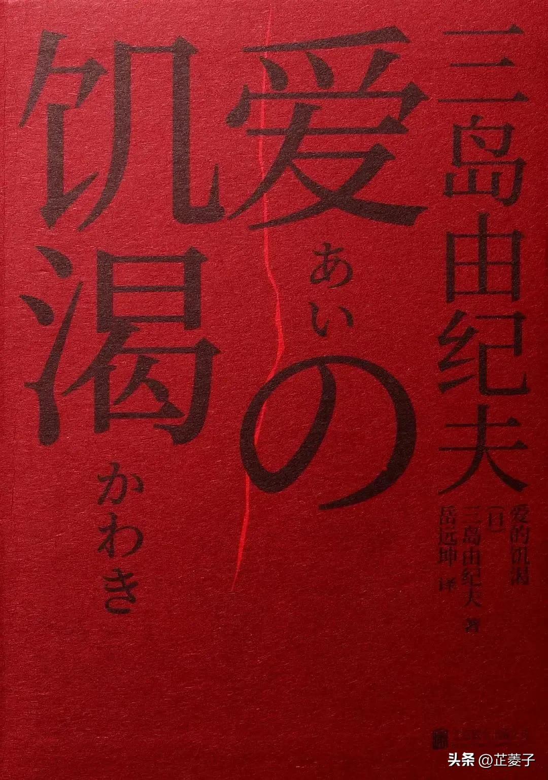 书单推荐小说励志短篇,推荐书单帮你梳理人生的5本好书