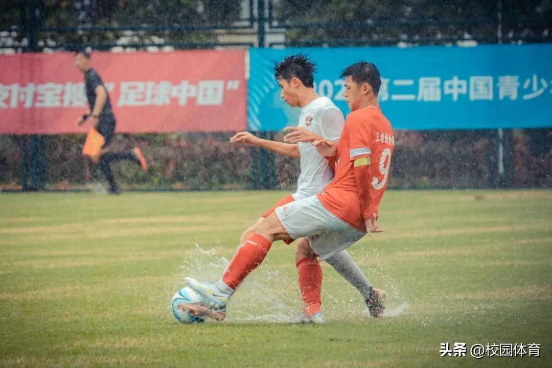 全国青少年足球联赛u15组赛程,2024年青少年足球甲级联赛高中组