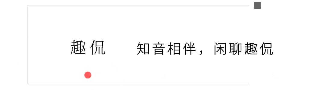 河南老汉制假,河南一老汉造假古董