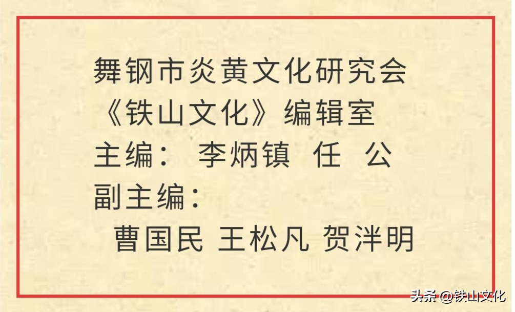 山海经羿射九日阅读记录卡,羿射九日是山海经的吗