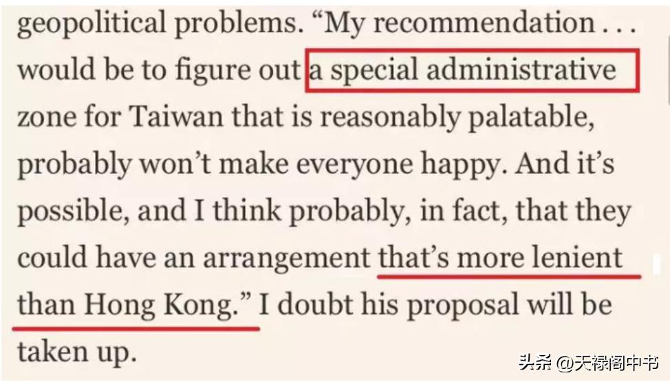 地球首富马斯克是怎样炼成的,马斯克从穷小子到世界首富的经历