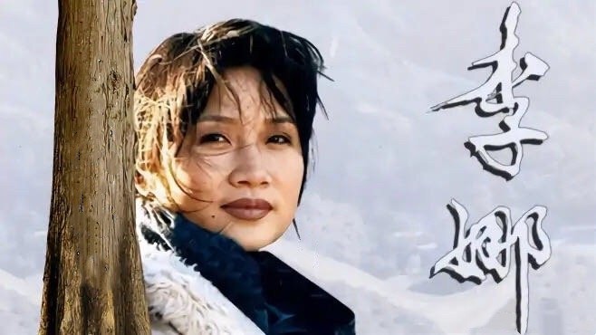 李娜出家跟韩红有关系吗,歌手李娜出家和韩红有关系吗