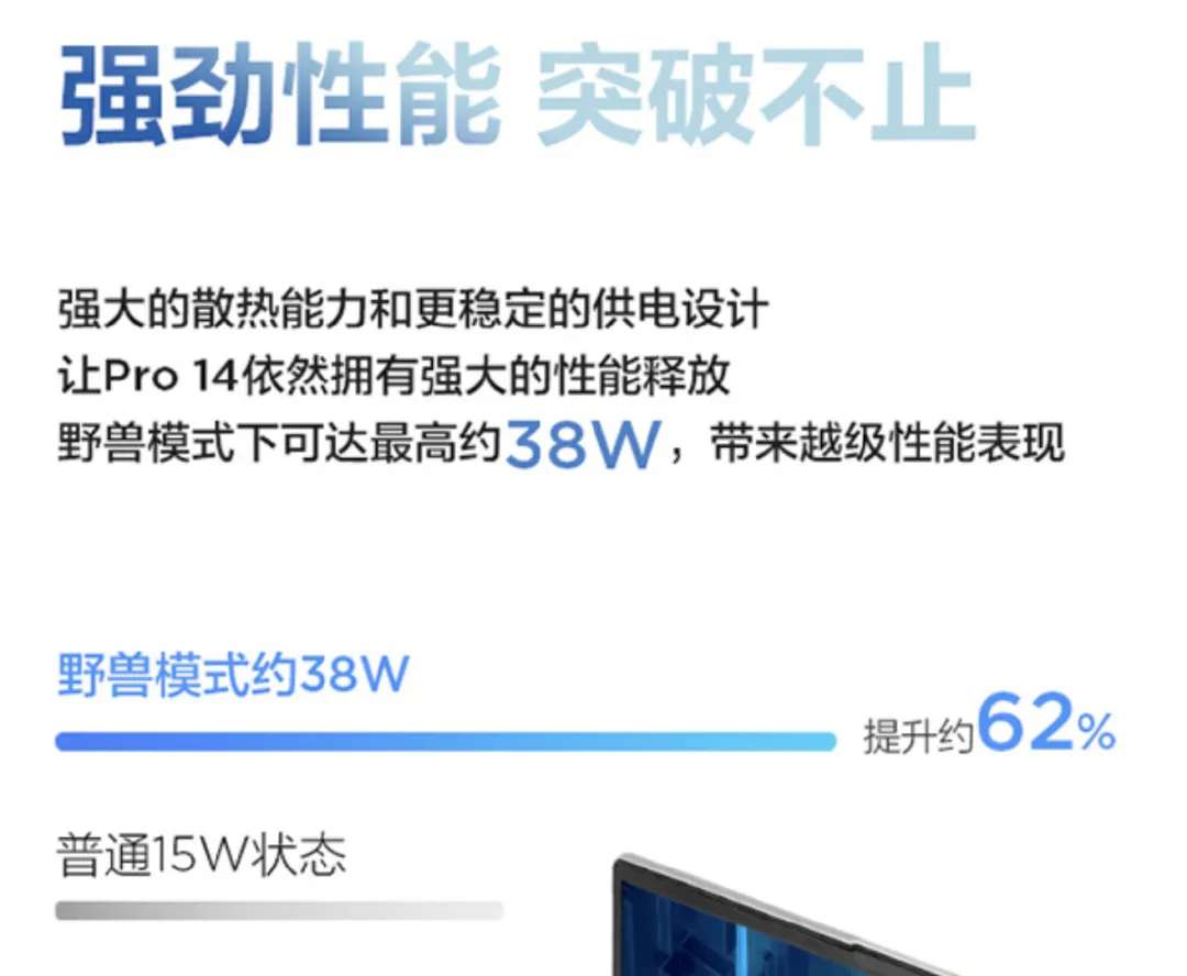 cpu知识最新全面讲解,cpu的认识