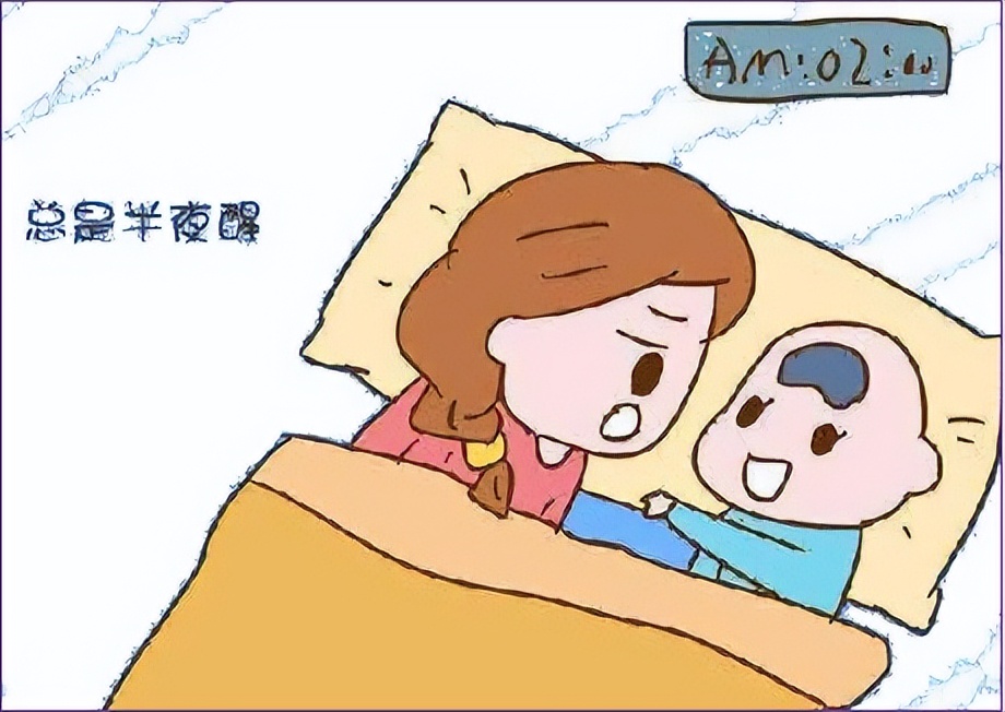 宝宝频繁夜醒，可能是以下原因