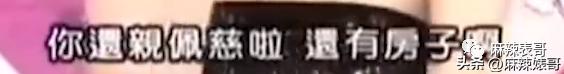 张韶涵范玮琪陈建州,张韶涵回应范玮琪和陈建州