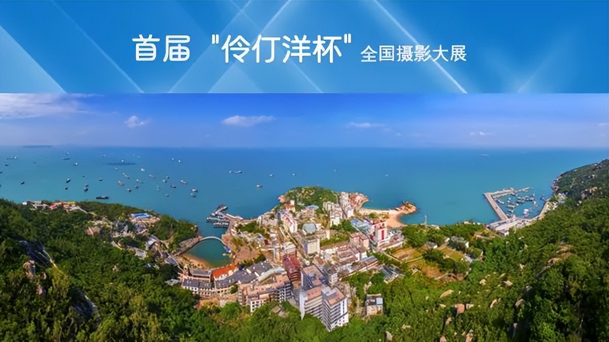 棣栧眾浼朵粌娲嬫澂鍏ㄥ浗鎽勫奖澶у睍,鍠滆繋浜屽崄澶ф憚褰卞睍寰侀泦