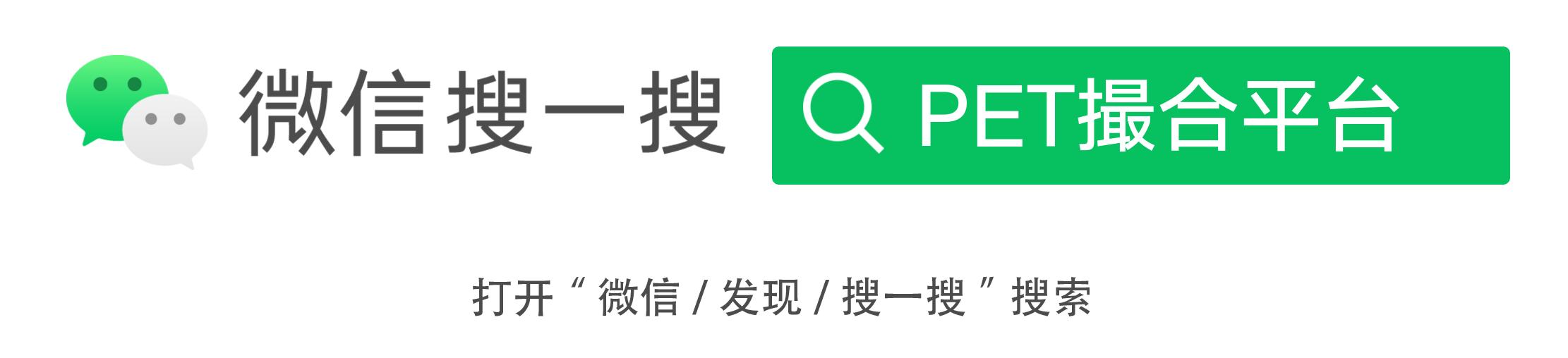 pta进口多还是出口多,pta出口服务商