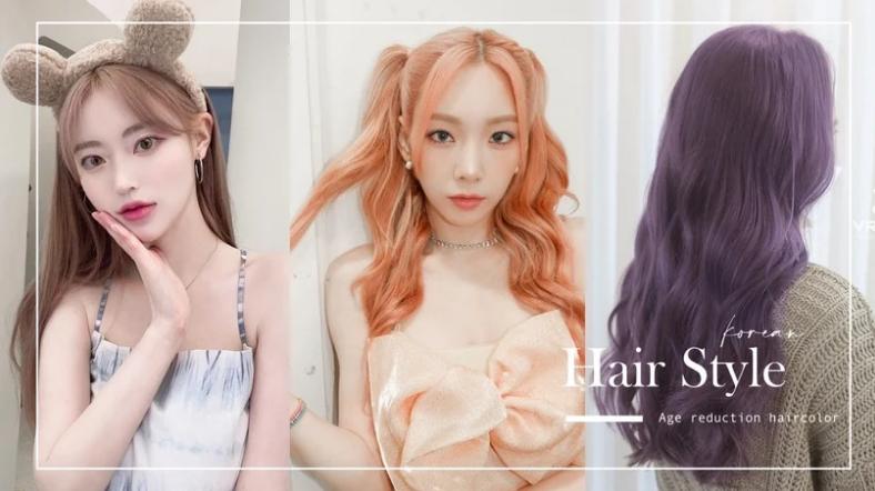 韩系时尚的发色夏天,洋气又显白的韩系发色