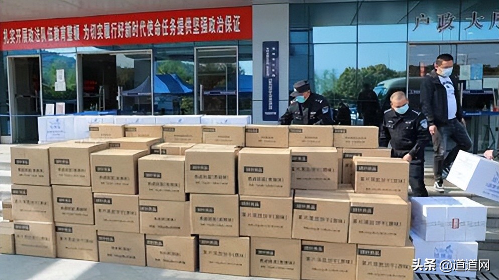 保健品企业疫情捐赠,抗击疫情捐赠百万的企业家