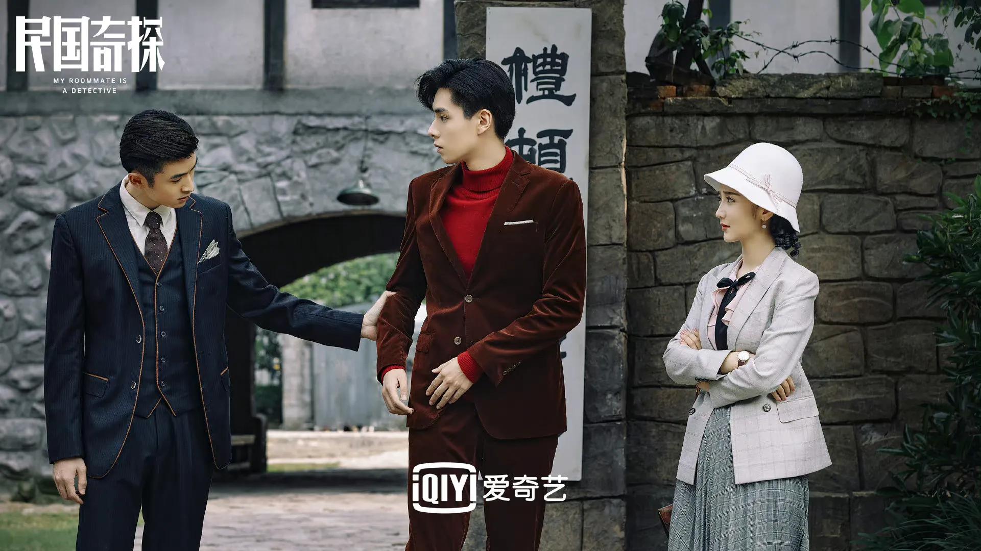 张云龙胡一天民国大侦探2,张云龙胡一天民国大侦探