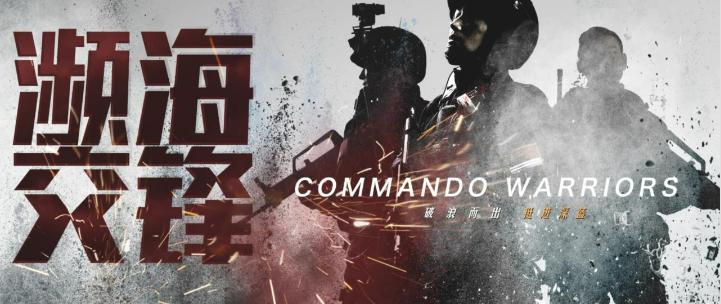 周星驰*用御**搭档、港式无厘头喜剧人物吴孟达，被誉为香港黄金配角