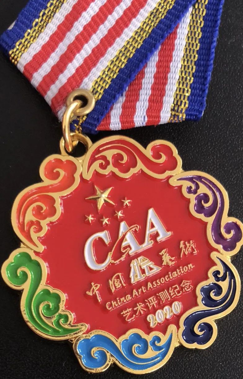 2023年社会艺术考级报名时间,浙江省社会艺术水平考级