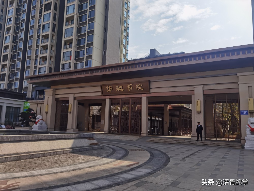 顶楼加盖楼下住户不同意,七楼楼顶加盖了一层