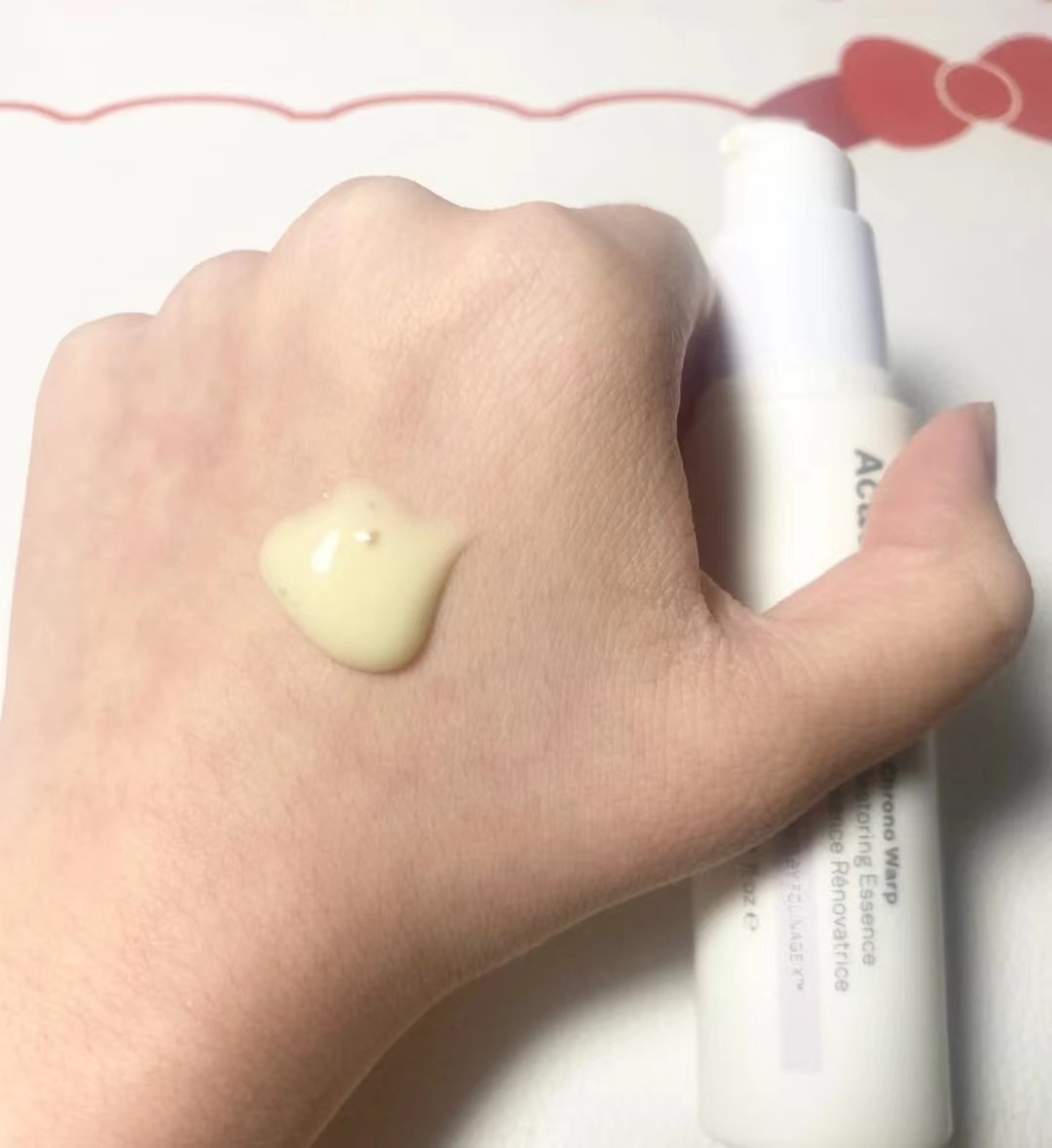 40岁抗老白天用的平价精华推荐,40岁以上的抗老精华哪款最好用