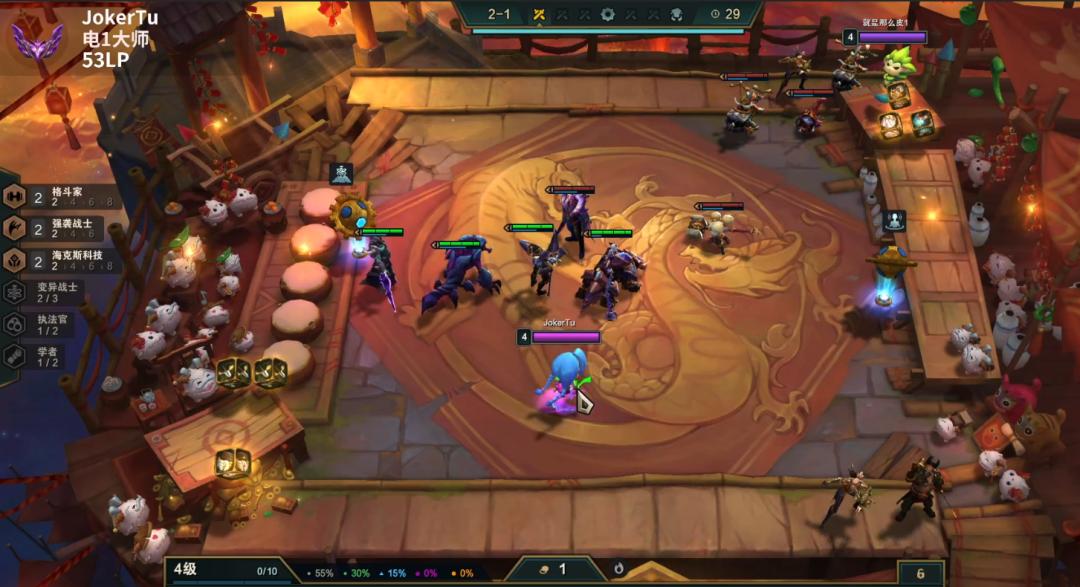 云顶之弈s6变异战士全能吸血阵容,云顶三变异强还是五变异强