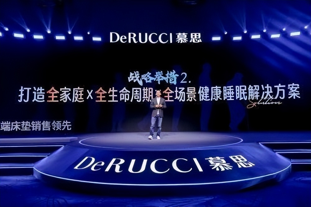 慕思如何挑选合适的床垫,zeroroom床垫和慕思床垫对比