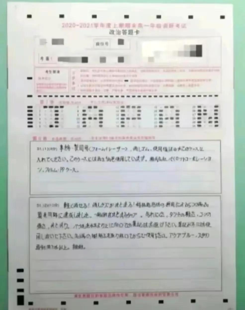 捅了别人一刀我该怎么办,被人捅了一刀该不该拔出来