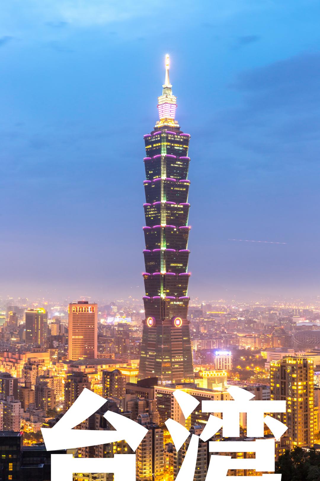 五一乌鲁木齐人能出去嘛 (五一过了是不是就成淡季了)