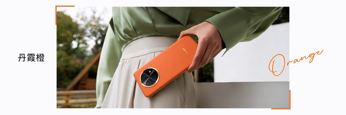 华为畅享60x日常使用怎么样,华为畅享60x有哪些实用功能