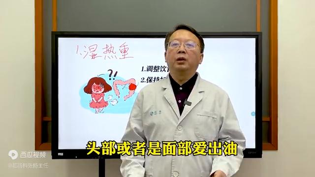 大便粘腻不成形粘马桶怎么解决,大便稀烂不成形粘马桶是什么原因