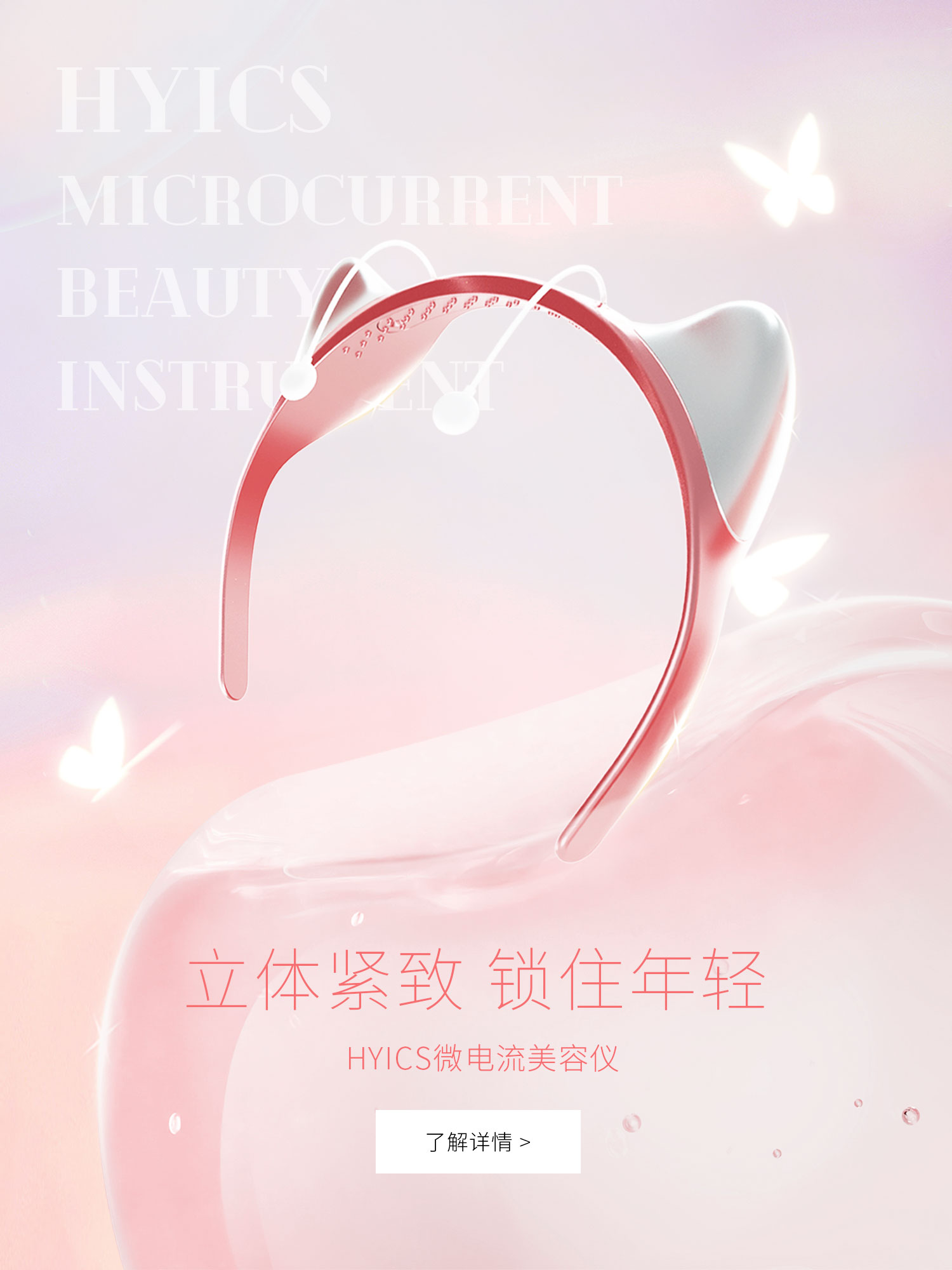 皮肤糖化怎么改善,皮肤糖化怎么治