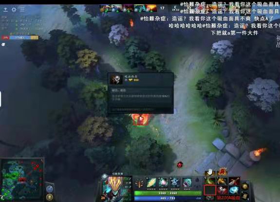 怎么看待运营给主播刷礼物,主播收的礼物怎么看