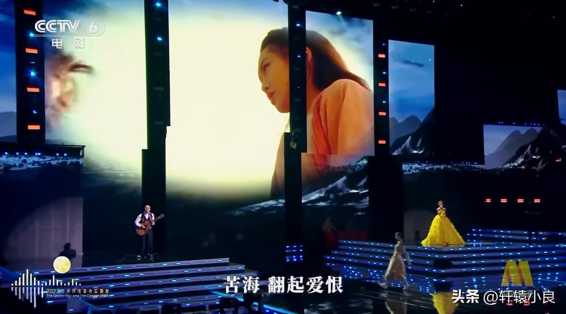 大湾区音乐会徐小凤真唱还是假唱,2023大湾区音乐会刘惜君假唱吗