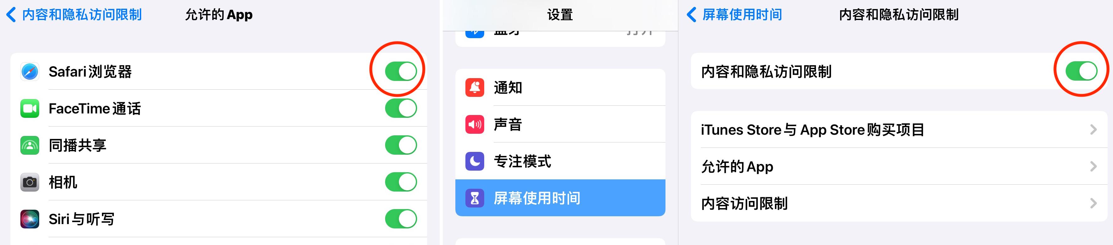 解开路由器黑名单,怎么移除路由器黑名单