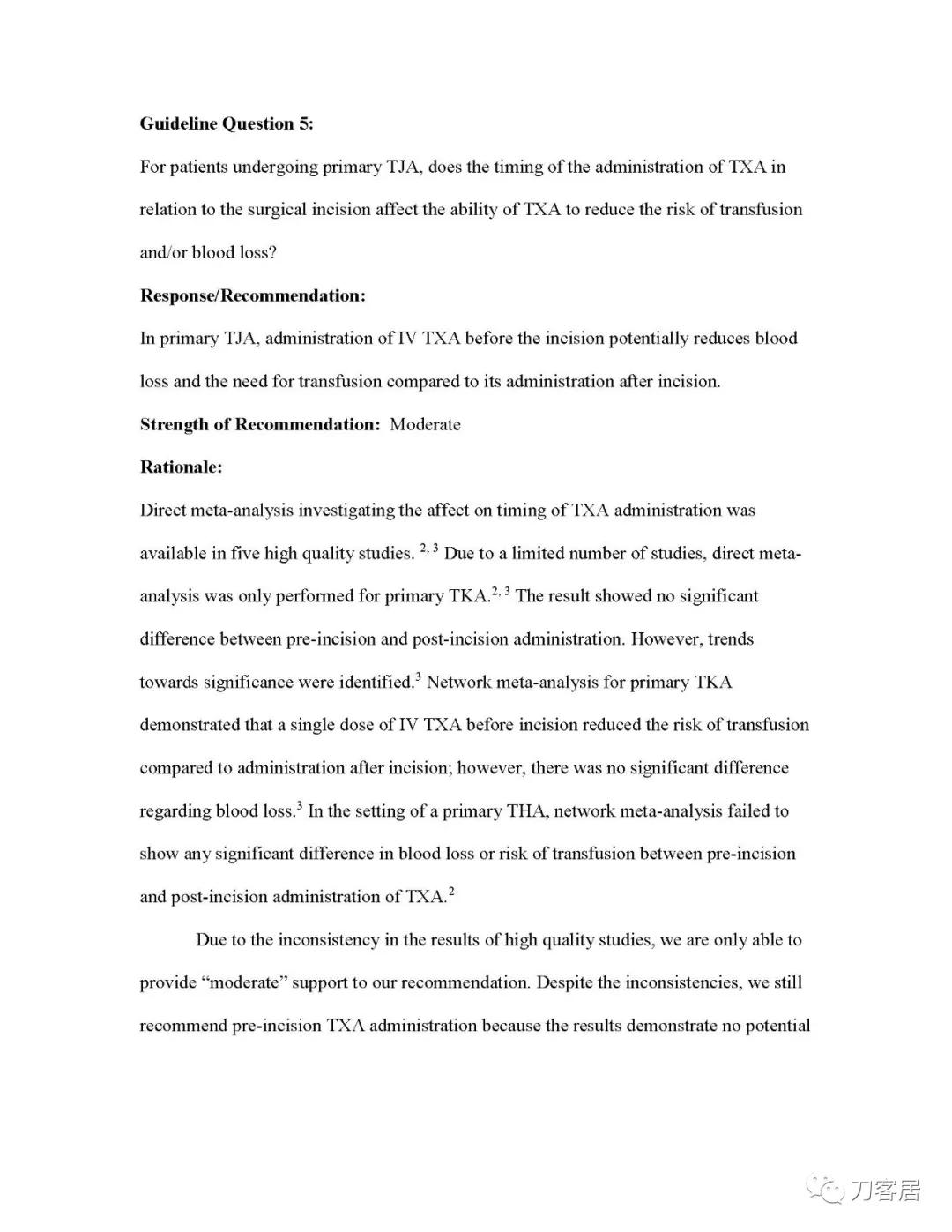 关节置换中用什么代替氨甲环酸,膝关节置换术中应用氨甲环酸