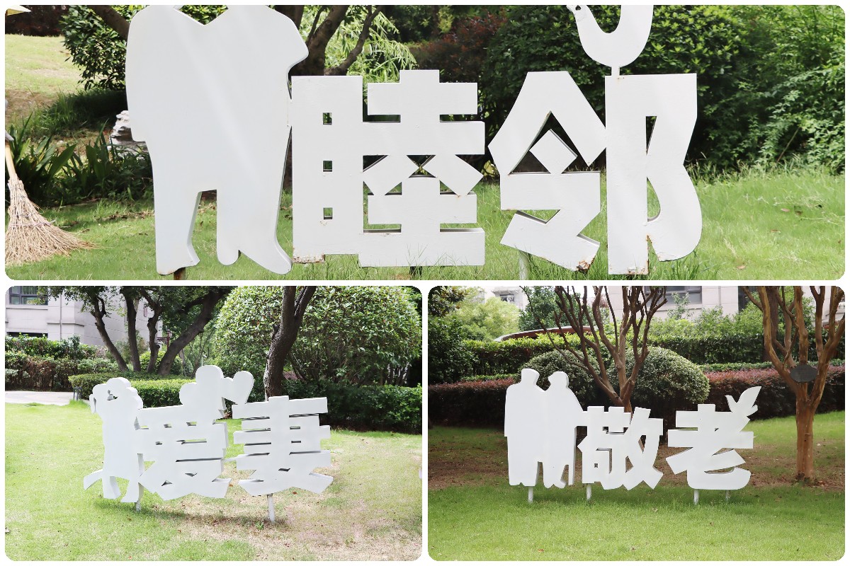 金科王府物业服务怎么样,金科王府小区品质