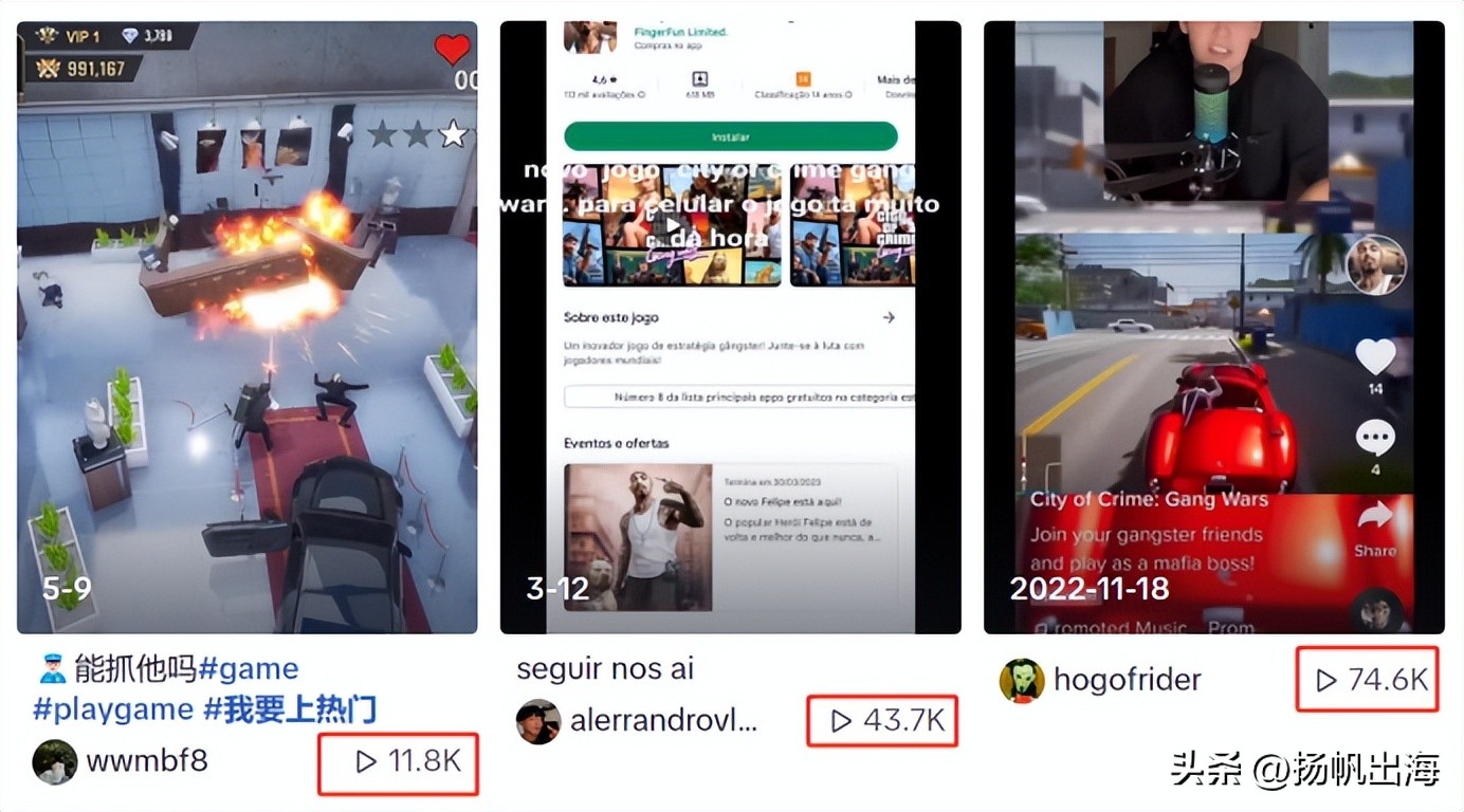 掌趣科技SLG新游戏什么时候上线,掌趣科技slg游戏即将在海外上线