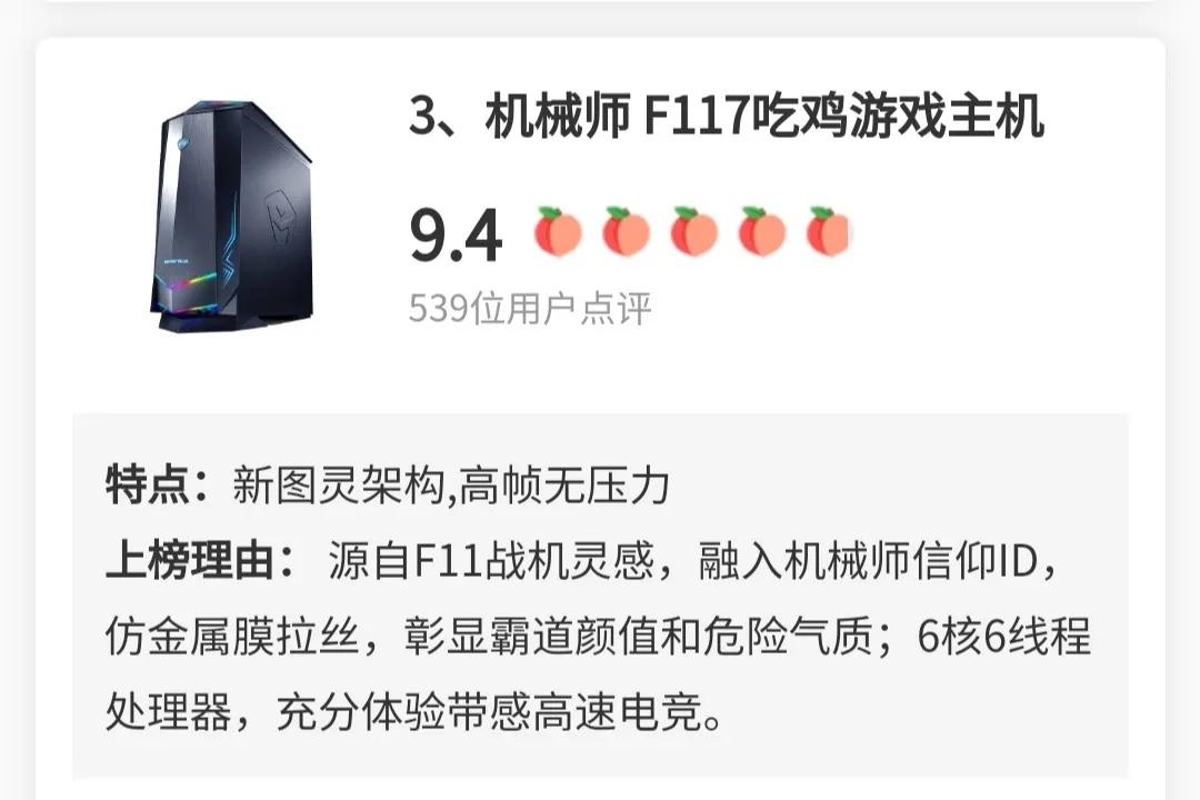 2023品牌游戏主机推荐,2022最畅销家用游戏机