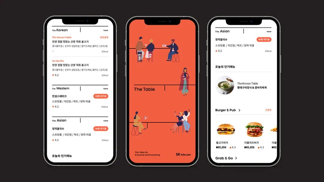 中国风餐饮品牌vi设计欣赏,自拟餐饮品牌vi视觉形象设计