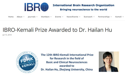 攻克sars的女科学家,研究治疗抑郁症的女博士