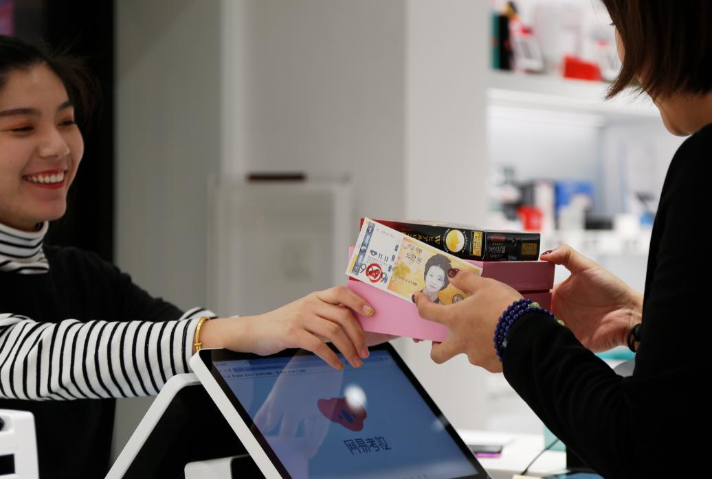 阿里巴巴并购网易考拉分析,阿里巴巴并购网易考拉存在的问题