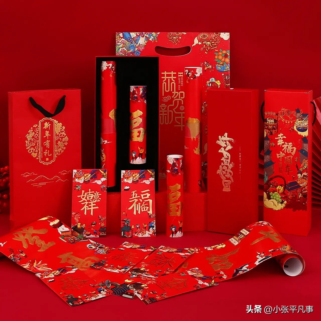 年底做什么小生意最赚钱,做点什么小生意又简单又赚钱