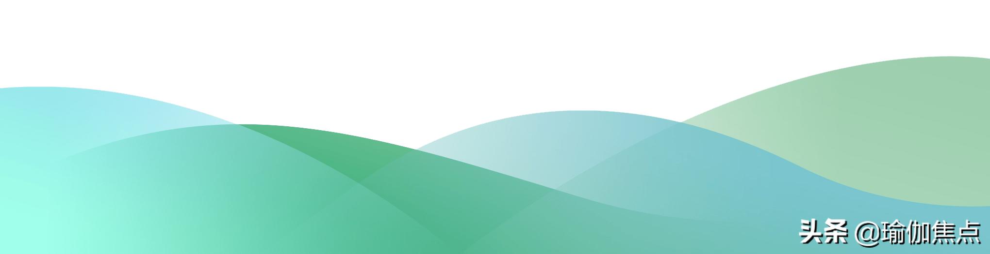 想学瑜伽又不敢学怎么办,想学瑜伽身体僵硬怎么办