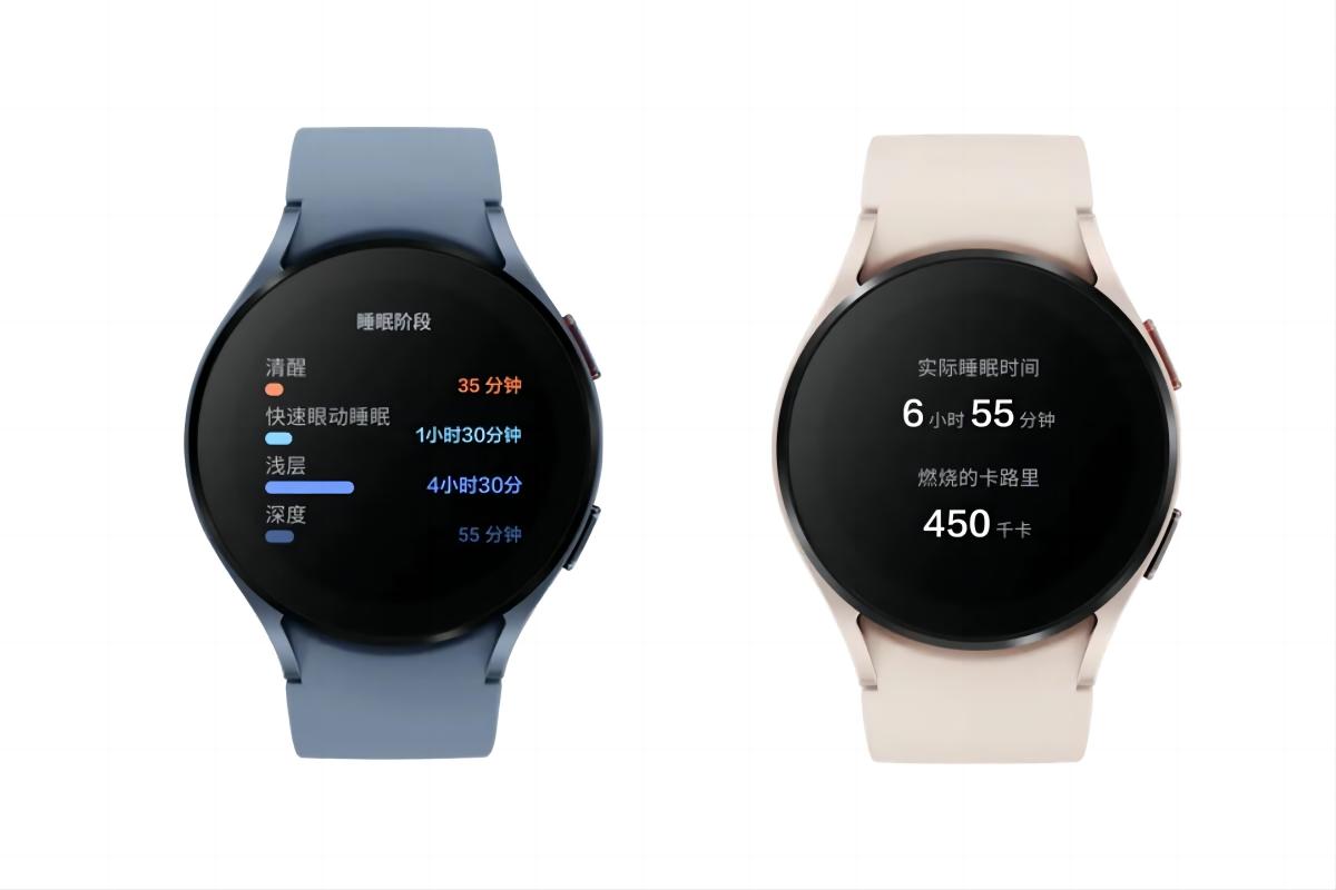 三星GalaxyWatch5评测，安卓阵营智能手表优等生，真正的内外兼修