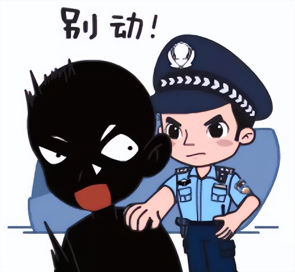 我就转个账，怎么就违法了？帮信罪了解一下！