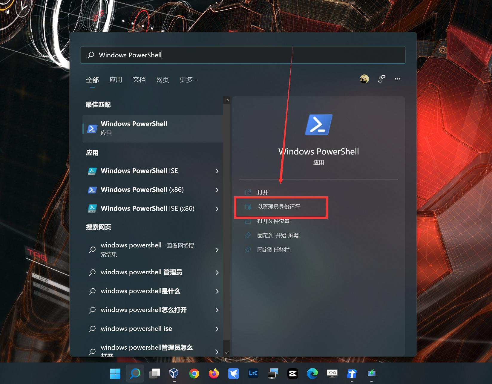 微软官方pe系统装机,windows系统快速装机