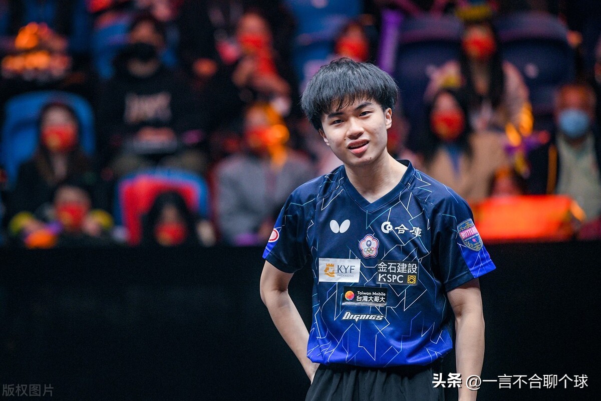 2024男团直播乒乓球决赛林高远,2022亚洲杯乒乓球林高远输给谁了