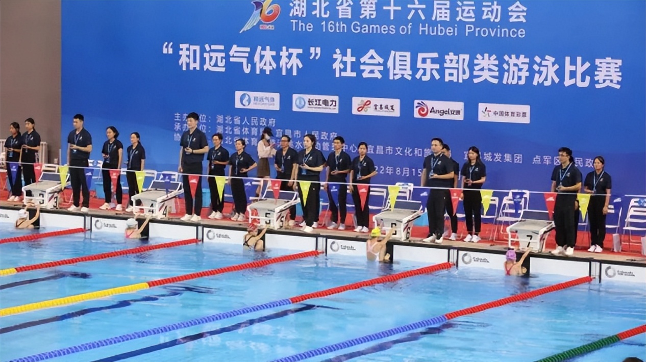 襄阳赛龙舟时间安排,襄阳市运会游泳