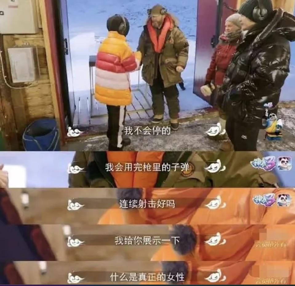 明明是女人，但却自称是“男人”，承认自己的性别有那么难吗？