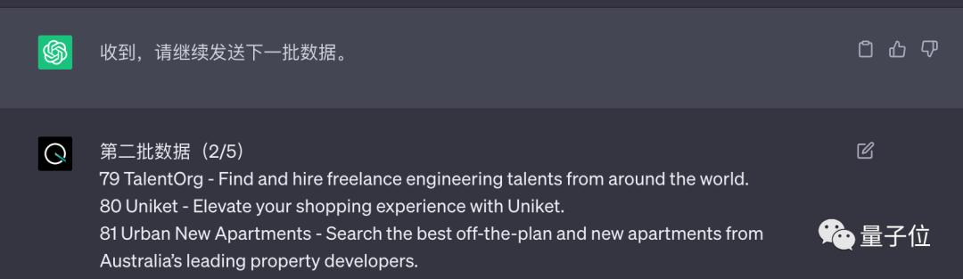 chatgpt写小说的插件怎么使用,怎么用chatgpt写书