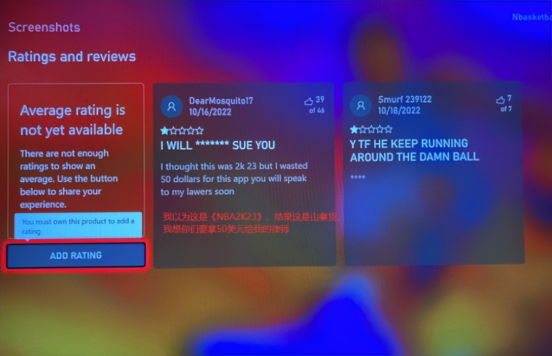 平台购买游戏币是真的假的,平台是真的还是假的