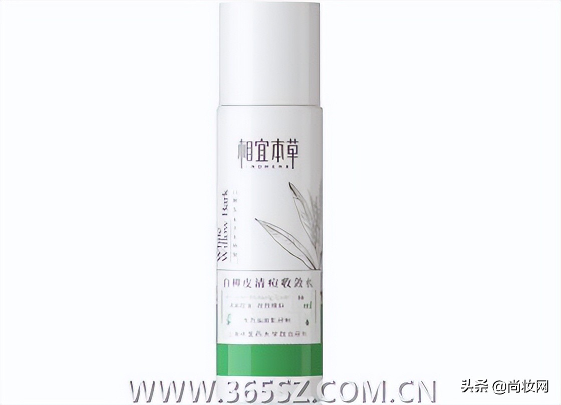 各种化妆水你了解它们的区别吗