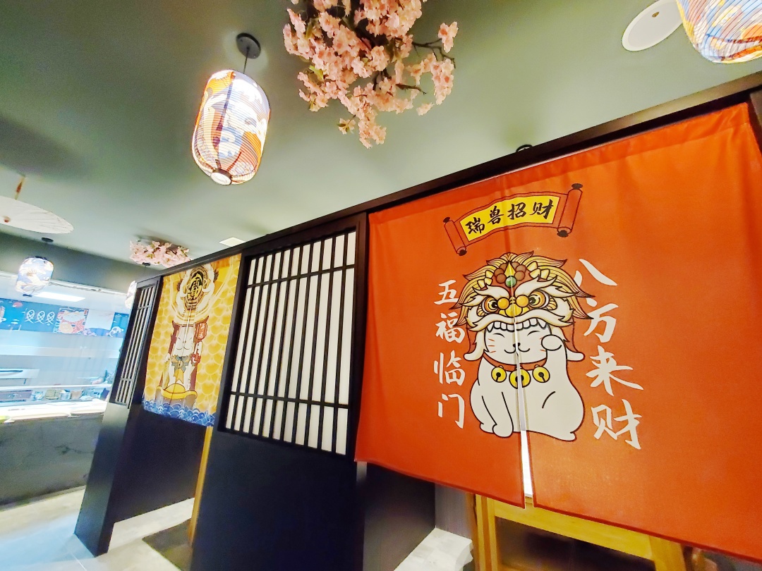 不止活在深夜的治愈系居酒屋（花音KANON烧鸟居酒屋）