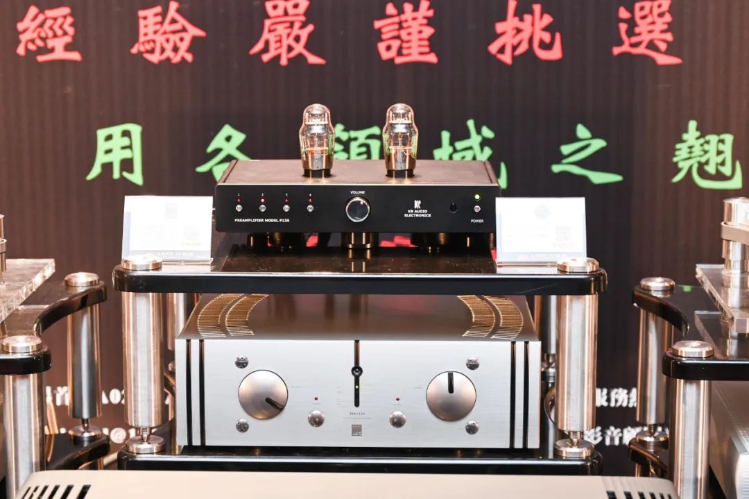 广州2024年音响唱片展时间表,广州国际音响唱片展2024